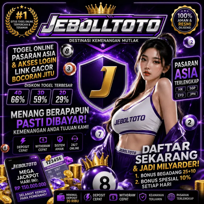 Poster Promo / Informasi